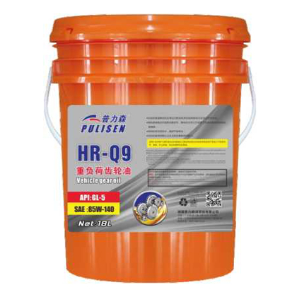 Getriebefluid HGS 1L